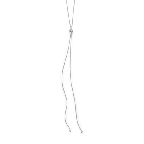 Adjustable 31
