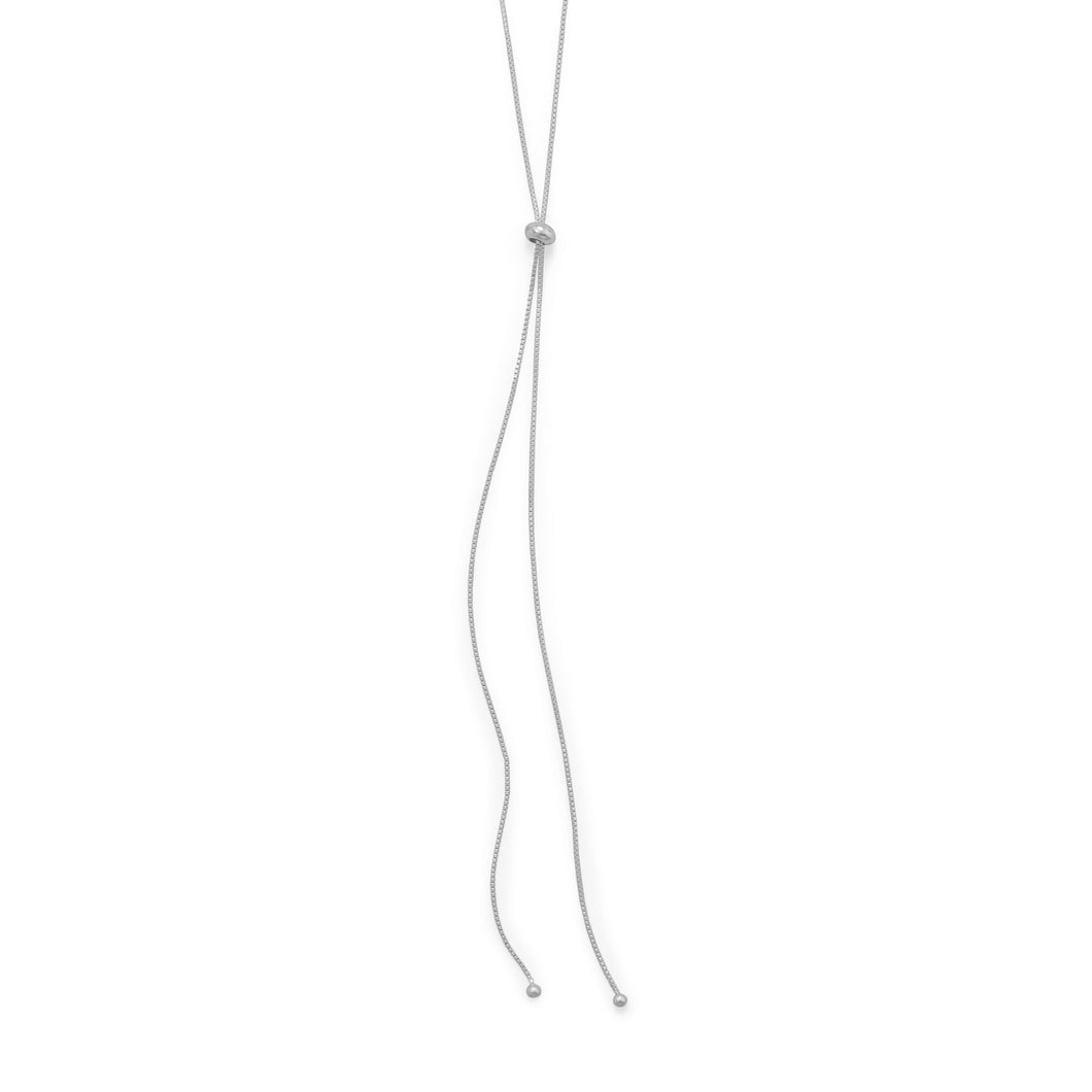 Adjustable 31